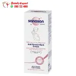 sanosan anti stretch marks