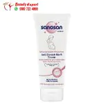 sanosan anti stretch marks cream 200ml - Image 2