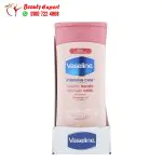 vaseline healthy hands stronger nails hand cream 200ml