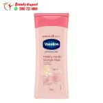 vaseline healthy hands stronger nails hand cream 200ml