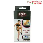 step on silicone heel cup