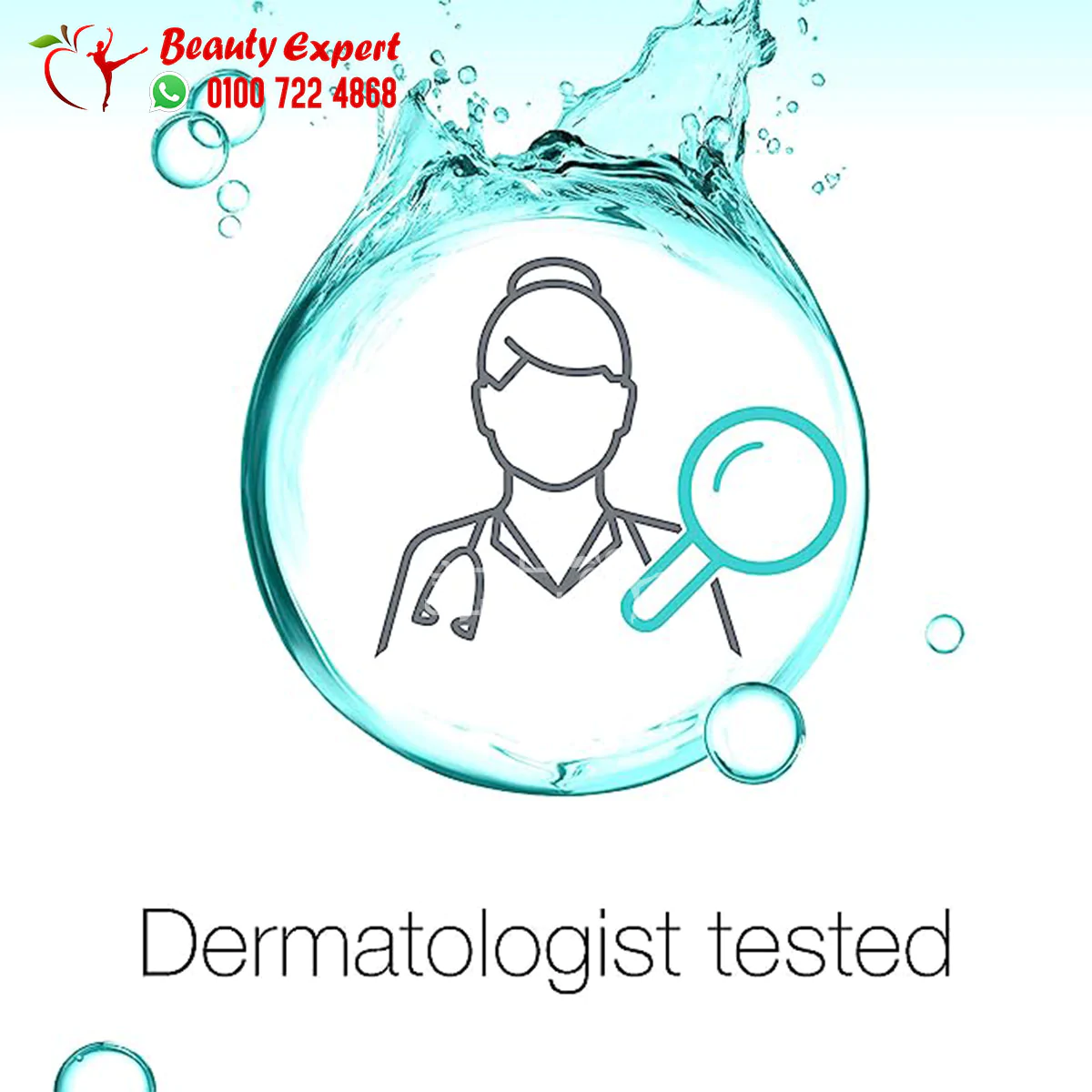 neutrogena skin detox clarifying clay wash mask - Image 7