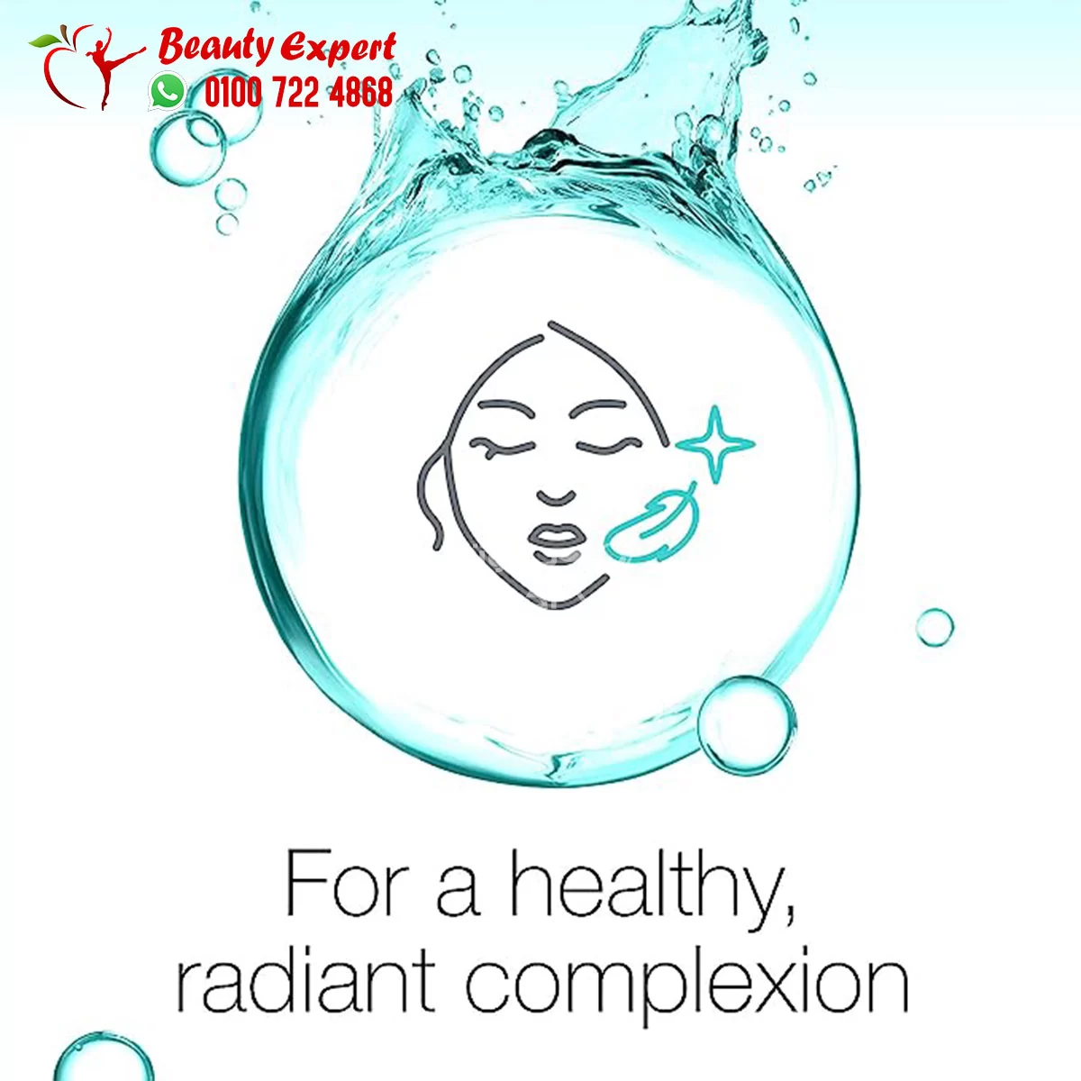 neutrogena skin detox clarifying clay wash mask - Image 3