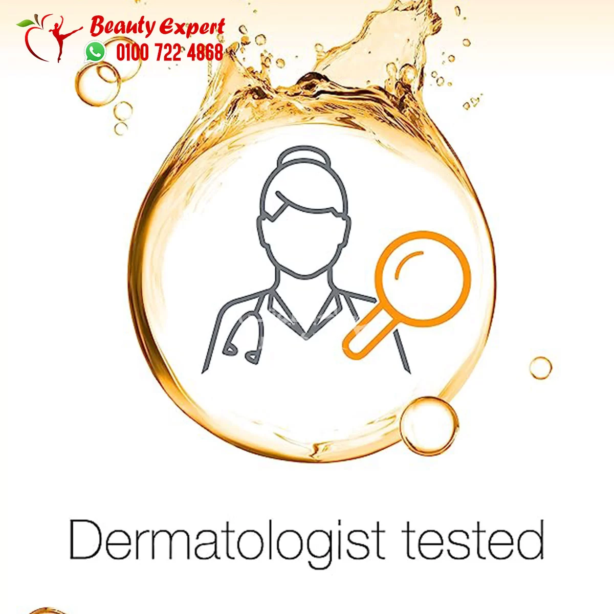 neutrogena spot controlling wash / mask - Image 5