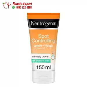 نيتروجينا غسول وقناع سبوت كنترول البرتقالي للتحكم بالحبوب 150مل neutrogena spot controlling wash mask