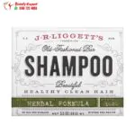 لوح جي آر ليغيتس شامبو بالجوجوبا والنعناع 99 جم J.R. Liggett’s, Old Fashioned Shampoo Bar