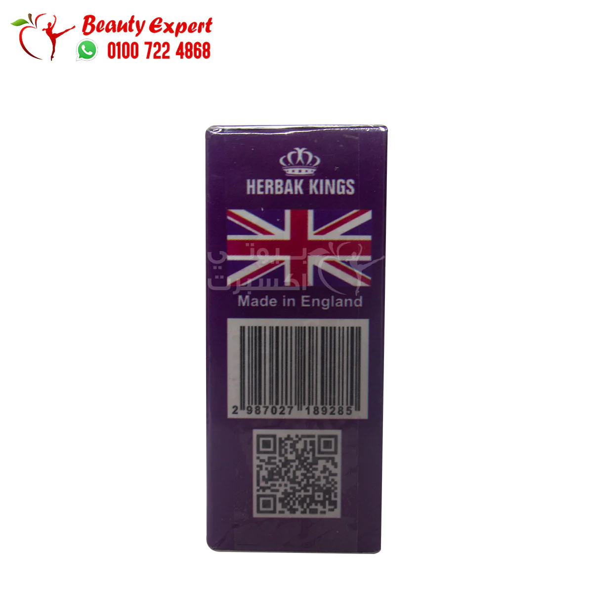 leanoza weight loss slimming 30 capsules - Image 4