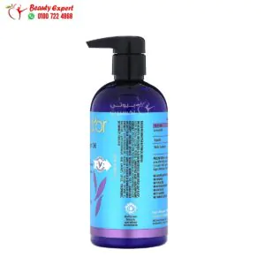 بلسم بورا دور ارجان اويل للشعر الجاف والتالف 473 مل - Pura D'or Healing Argan Oil Conditioner, 16 fl oz (473 ml)