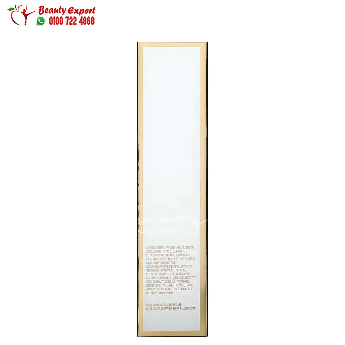 missha foam cleanser deep clean & Rejuvenating Lotion Snail (100 ml) - Image 3