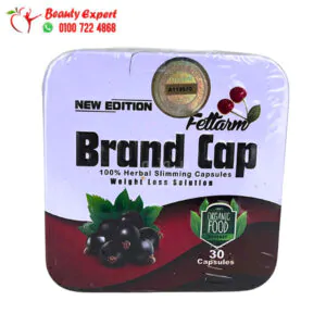 براند كاب كبسولات للتخسيس 30 كبسولة brand cap fettarm
