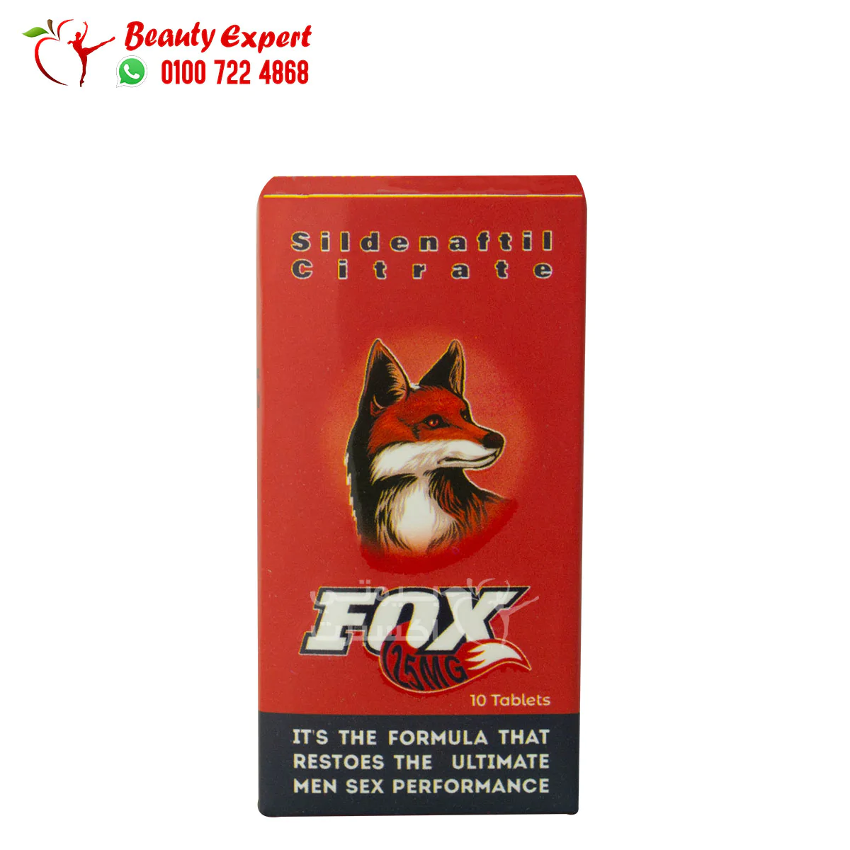 fox pills
