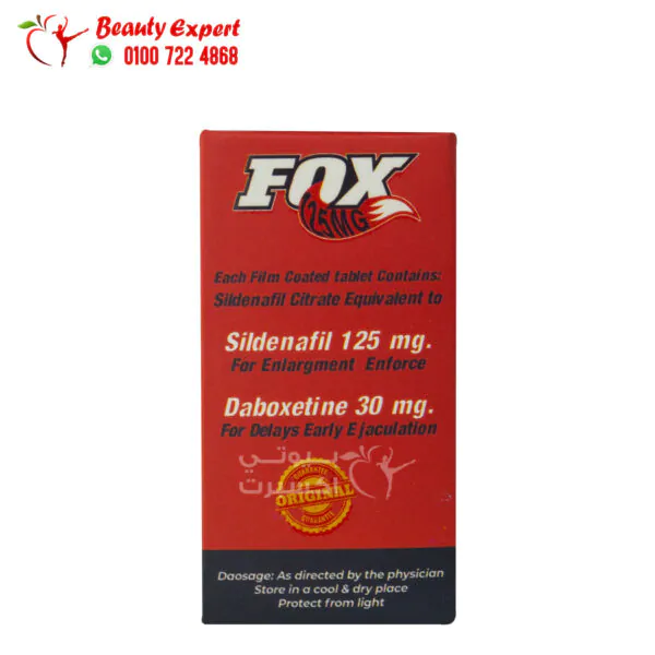 fox pills