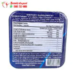 Herbal max mega diet pills natural appetite suppressant – 30 capsules - Image 2