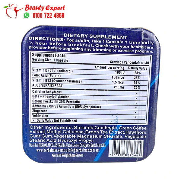 Herbal max mega diet pills natural appetite suppressant – 30 capsules - Image 2