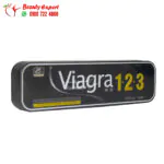 حبوب فياجرا للرجال اقوى علاج للانتصاب للرجال 10 اقراص Viagra 123