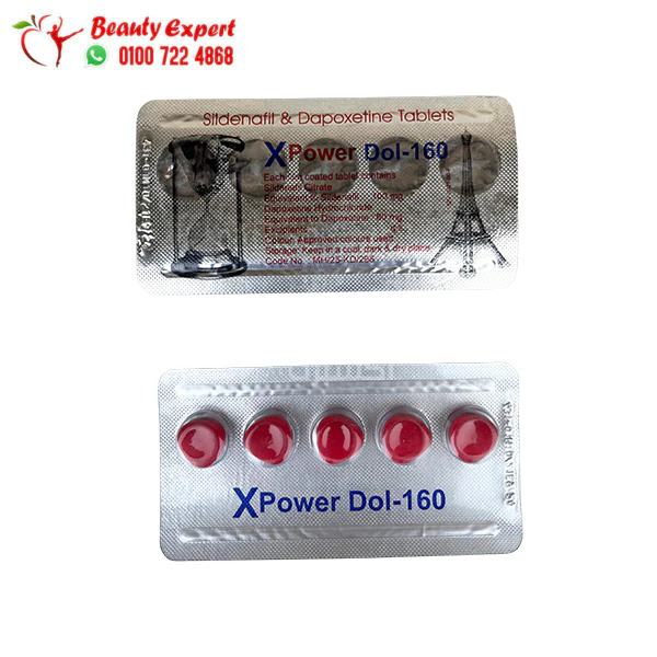 power doll pills Red Best Sex Tonic Pills 160 mg 5 Tablets - Image 1