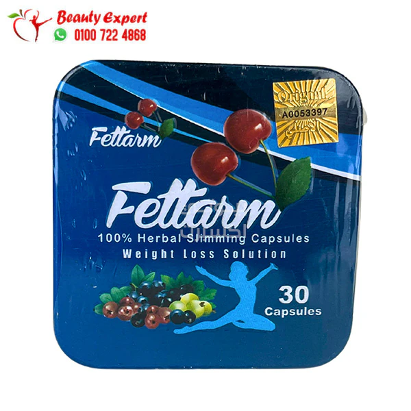 فيتارم-بلو-معدن fettarm blue pills for Weight loss – 30 tablets - Image 1
