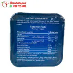 fettarm blue pills for Weight loss – 30 tablets - Image 2