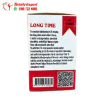 long time pills Delay Ejaculation 3 Hours 10 Cart - Image 2