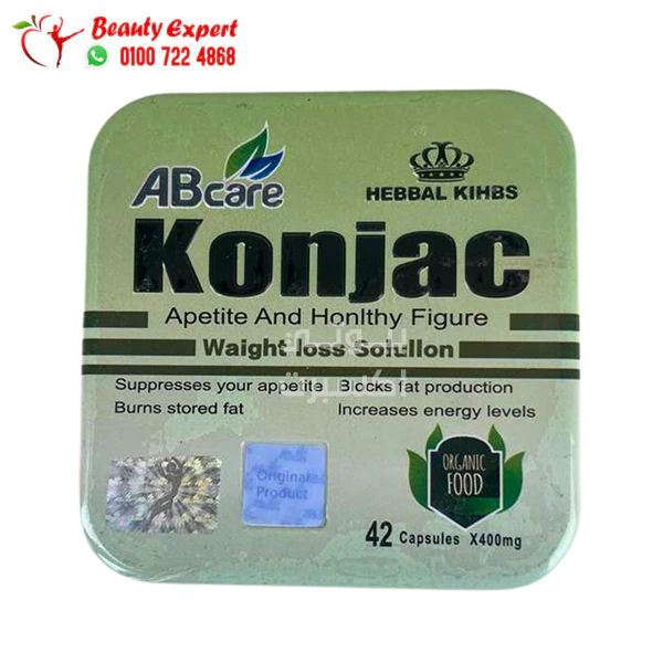 كونجاك-معدن konjac pills Weight Loss 42 Capsules Herbal King - Image 1