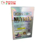 nutrex tablet Slimming Herbal Globe 30 Capsules - Image 3