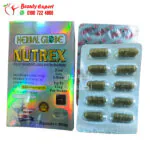 nutrex tablet Slimming Herbal Globe 30 Capsules