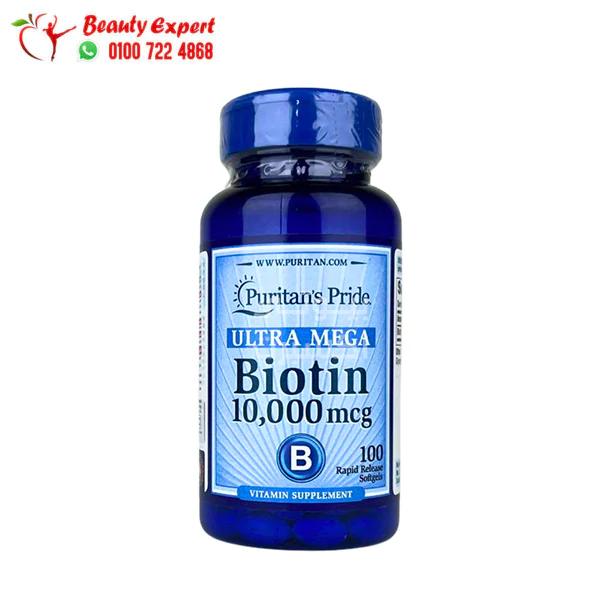 مكمل غذائي بيوتين لتحسين صحة البشرة 100 كبسولة نباتية | Biotin 10,000 mcg 100 Softgels puritans pride