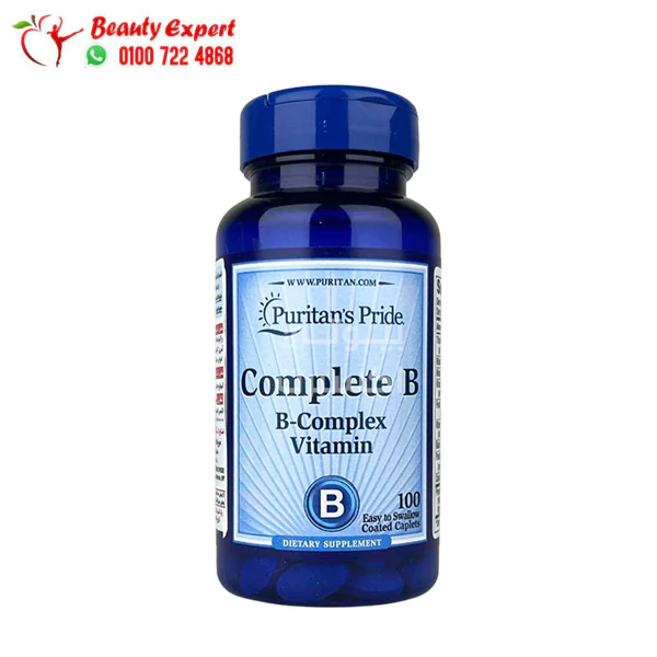 Complete-B-Vitamin-B-Complex-100-Caplets-puritans-pride b complete supplement to enhancing brain functions puritans pride - Image 1
