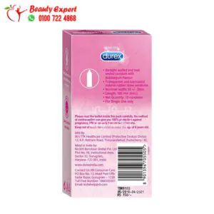 الواقي الذكري durex للرجال بنكهة اللبان والفقاعات 10 كندوم - Durex Bubble-gum Flavoured Condoms For Men