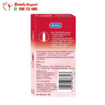 durex extra thin strawberry Flavoured for men Wild Condoms - Image 2