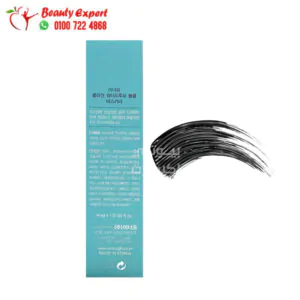 وتر بروف ماسكرا بالكولاجين لتكثيف الرموش Collagen Waterproof Volume Mascara Enough