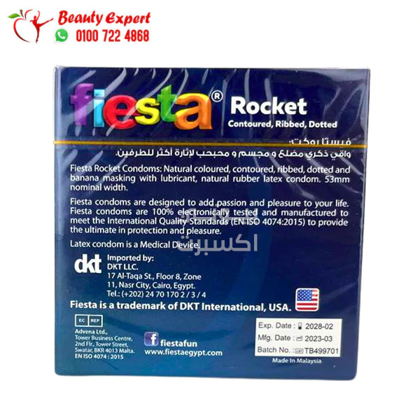 fiesta rocket bunny Condoms Contoured Ribbed & Dotted for men to increase enjoyment, pleasure and excitement - Image 2