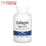 Hydrolyzed collagen peptides pills Type I & III to supporting the health of the body