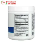 مكمل ببتيد الكولاجين المتحلل النوعين الأول والثالث لدعم صحة الجسم | Lake Avenue Nutrition Hydrolyzed Collagen Peptides, Type I & III, 200 g