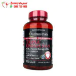 حبوب اوميجا 3 6 9 | Maximum Strength Triple Omega 3-6-9 Fish, Flax & Borage Oils 120 softgels