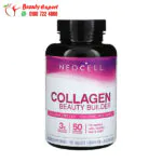 كولاجين حبوب لصحة الشعر والأظافر والجلد 150 قرصًا Collagen Beauty Builder NeoCell