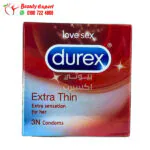 واقي ذكري ديوريكس رفيع للإحساس بالإثارة والمتعة 3 كندوم - durex extra thin extra sensation for her 3 condoms