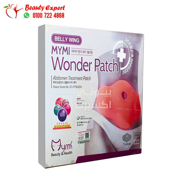 لزقة واندر باتش تخسيس البطن | mymi belly wing wonder patch for abdomen 1 piece