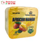 اقراص المانجو الافريقى للتخسيس هيربال كينج 30ك الاصدار الجديد | african mango herbal kings