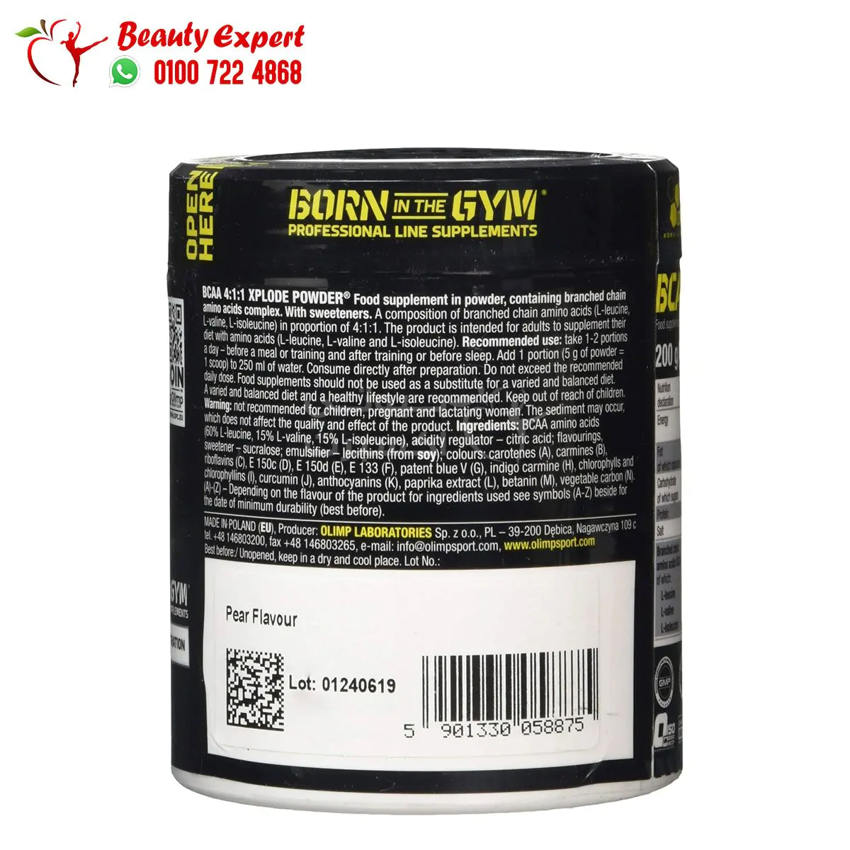 bcaa powder bcaa powder