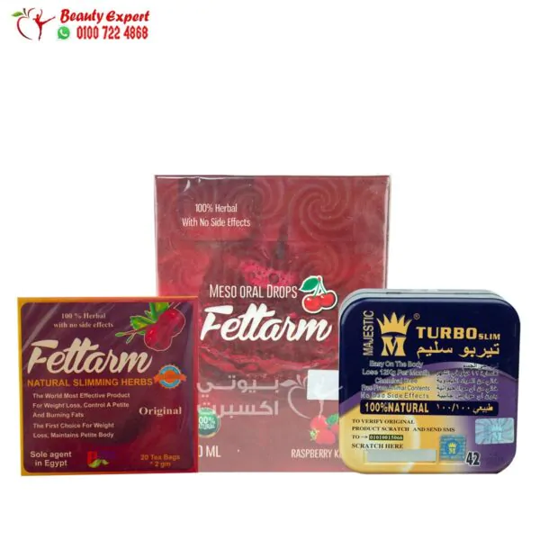 اقوى كورس تخسيس