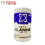beta alanine usn