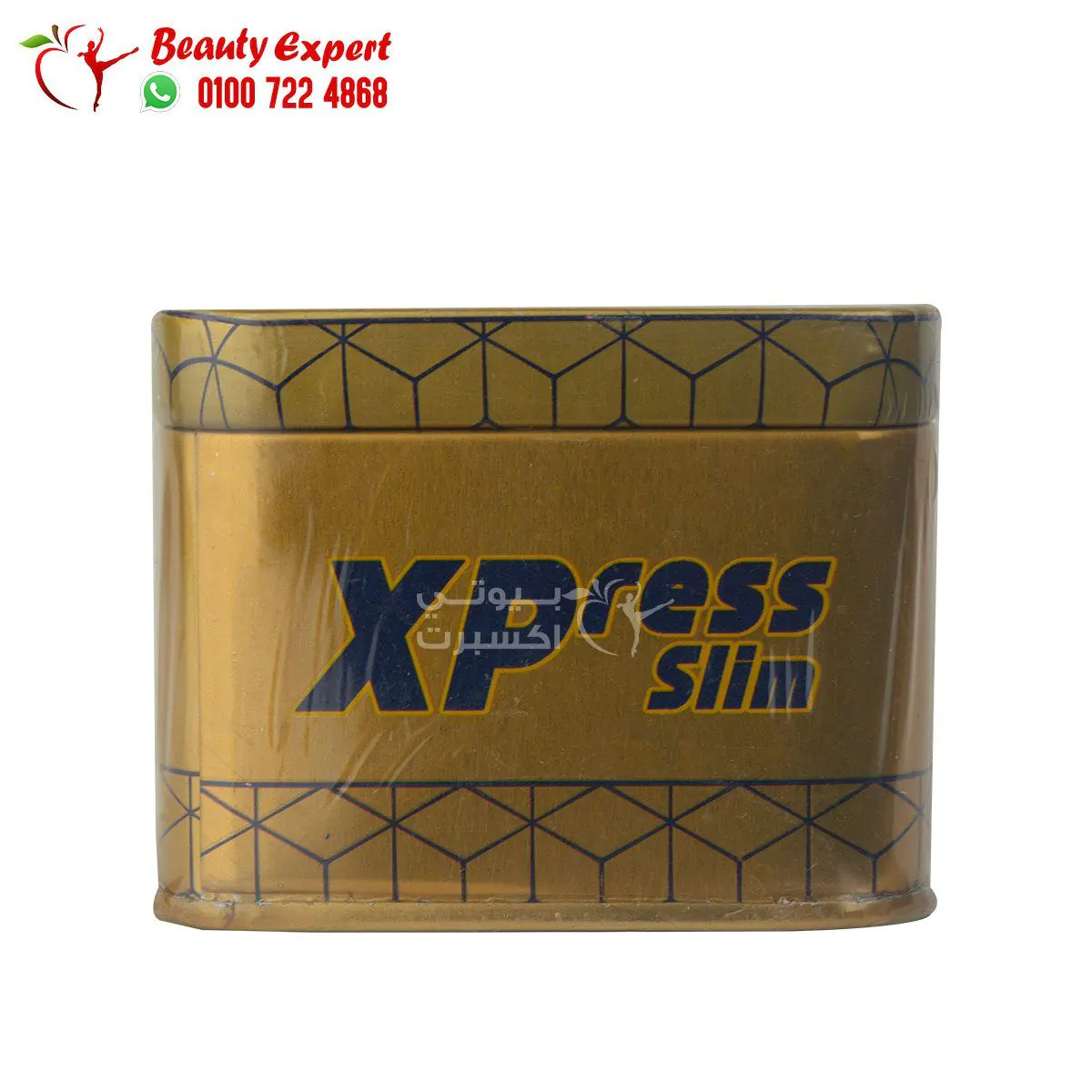 Xpress Slim
