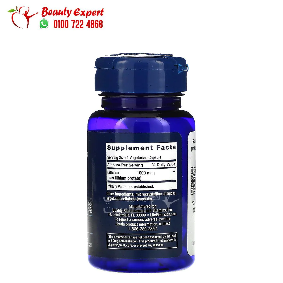 Life Extension Lithium Life Extension Lithium