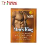 man king capsules