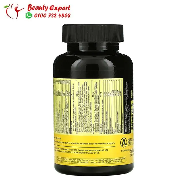 Opti men multivitamin