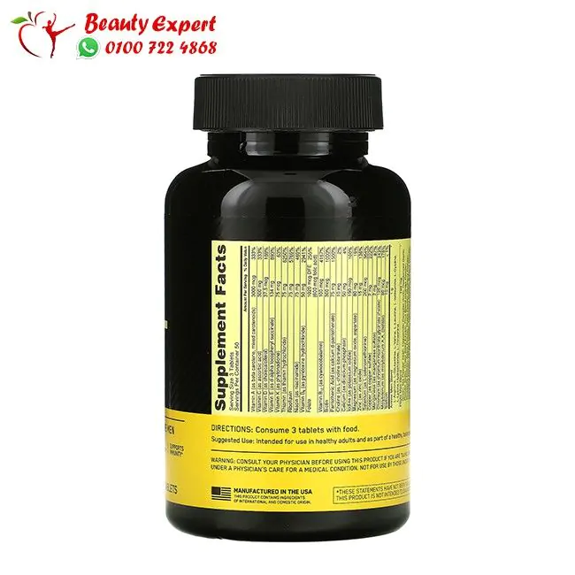 Opti men multivitamin