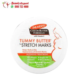 Palmers Cocoa Butter Formula