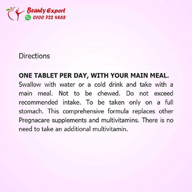 Vitabiotics Pregnacare