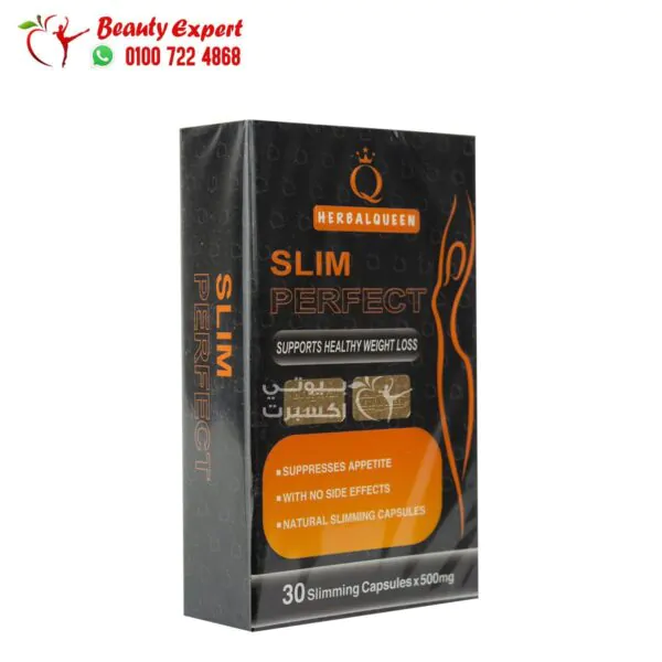 perfect slim capsules
